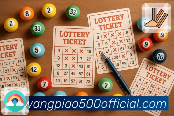 500彩票网官方APP版本更新，智能体验再升级