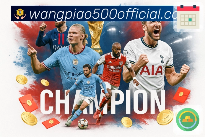 500彩票网官方 - 全国彩票开奖与历史统计查询中心。